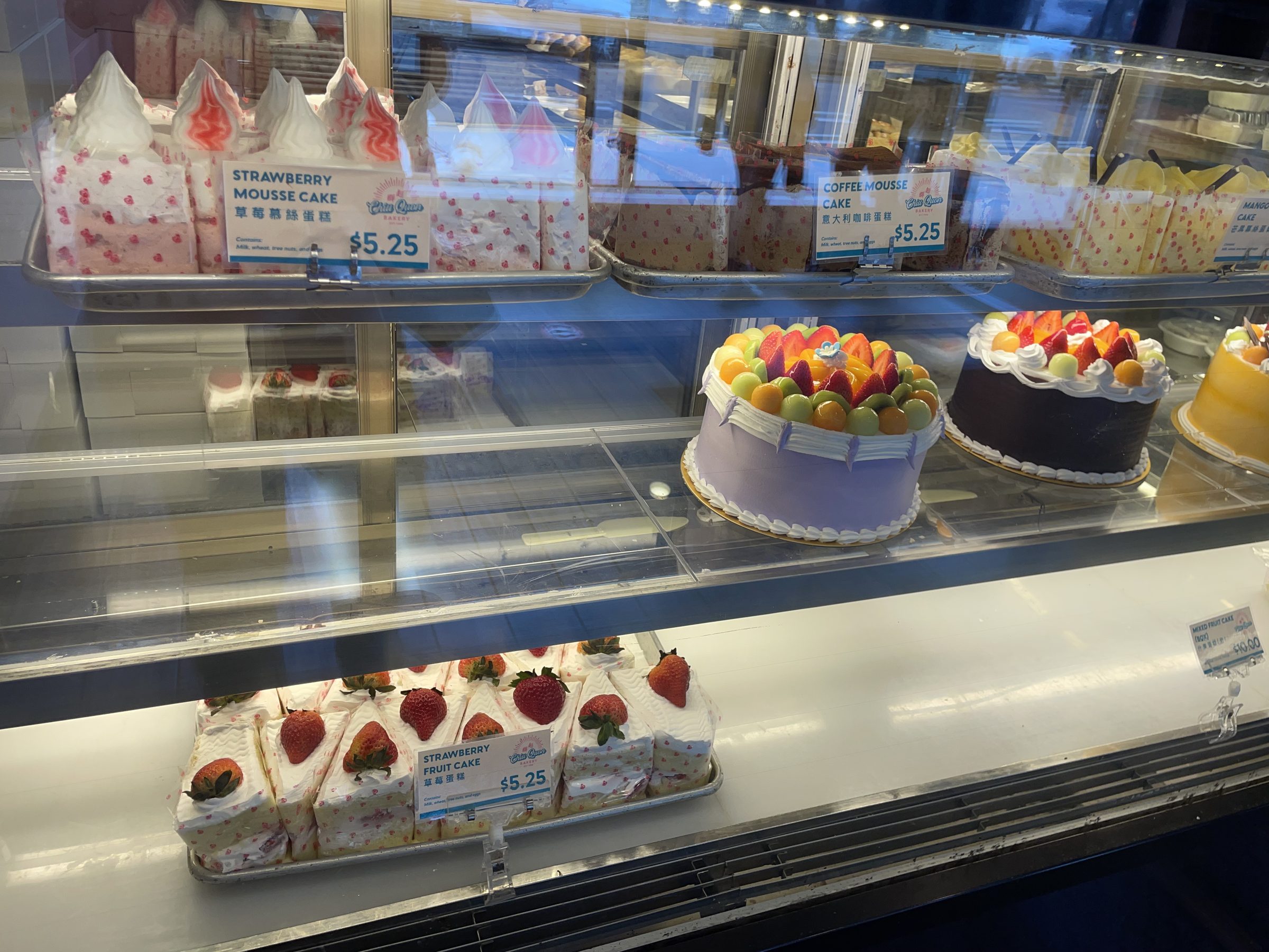 A small assortment of cakes in Chiu Quon bakery.